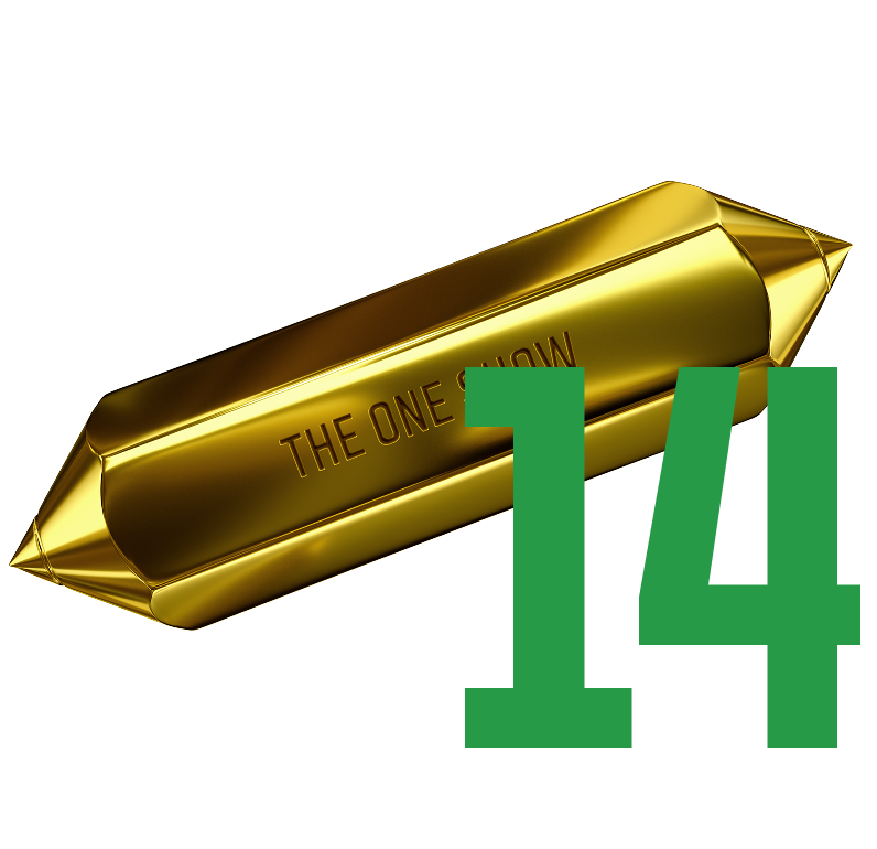 premio 1